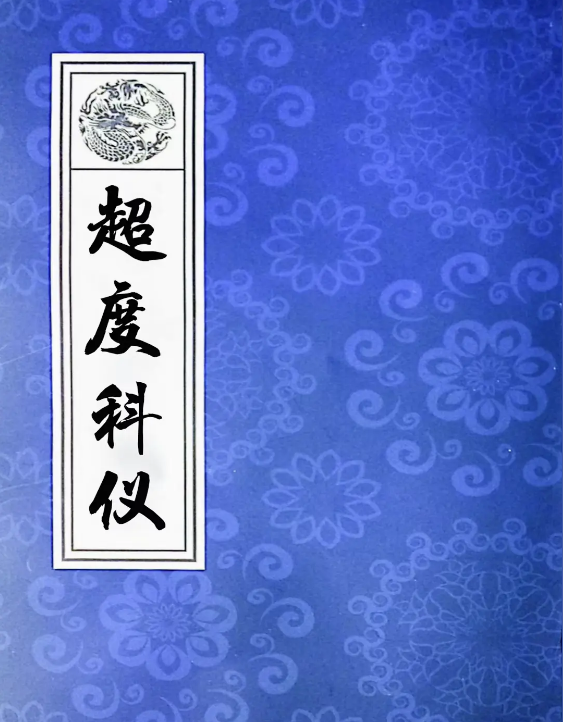 QQ图片20250318154405.png QQ图片20250318154405.png